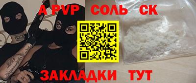 мяу мяу мука Коммунар