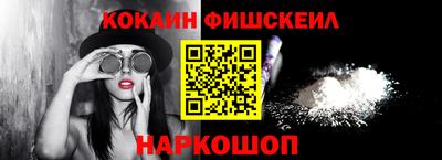 мяу мяу мука Коммунар