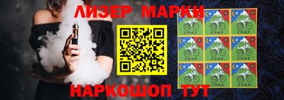 мяу мяу мука Коммунар