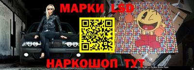 метадон Комсомольск-на-Амуре