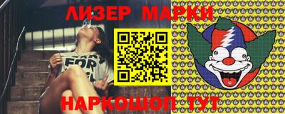 MESCALINE Конаково