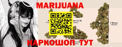 метадон Комсомольск-на-Амуре