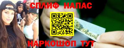 мяу мяу мука Коммунар