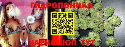 MESCALINE Конаково