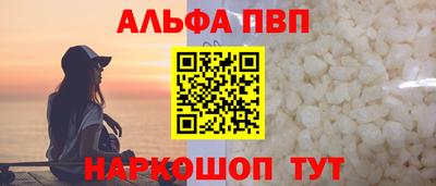 мяу мяу мука Коммунар