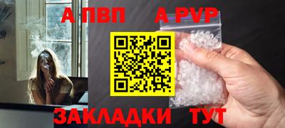 мяу мяу мука Коммунар
