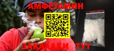 MESCALINE Конаково