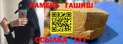 MESCALINE Конаково