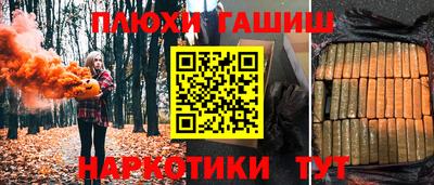мяу мяу мука Коммунар