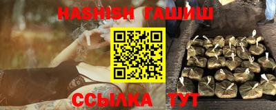 MESCALINE Конаково